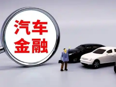 永安坝押车贷款不是本人可以么?