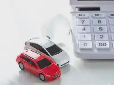 永安坝汽车抵押贷款应该考虑的因素有哪些?